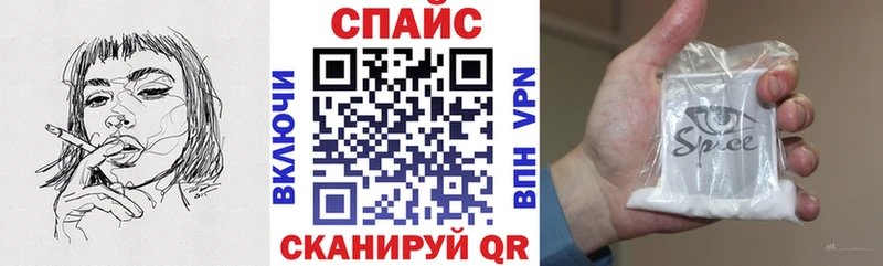 БУТИРАТ оксана  Купить где  Нурлат 