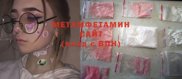 гашишное масло Армянск