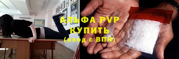 героин Арсеньев