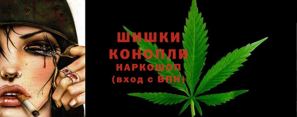гашишное масло Армянск