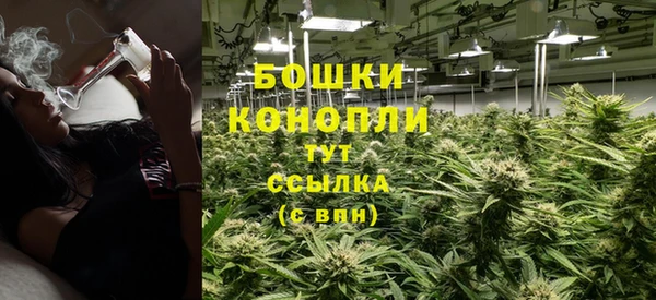 гашишное масло Армянск