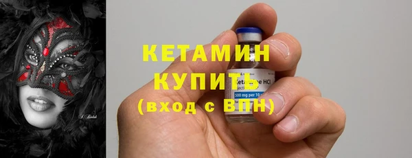 гашишное масло Армянск