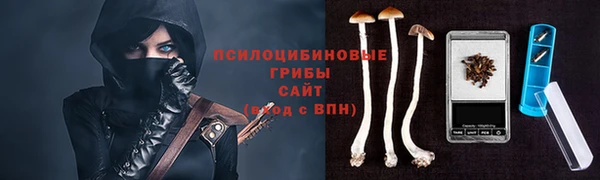 гашишное масло Армянск