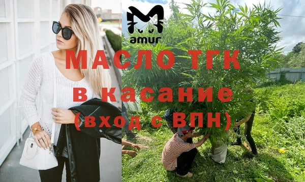 героин Арсеньев