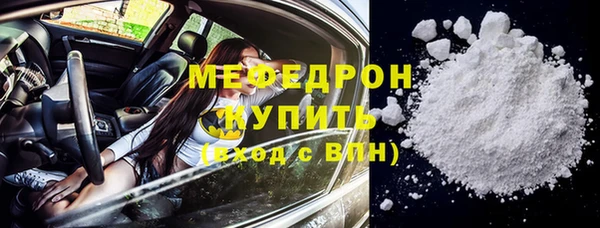 героин Арсеньев