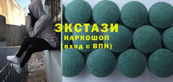 героин Арсеньев