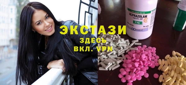 героин Арсеньев