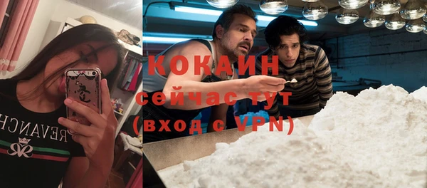 героин Арсеньев